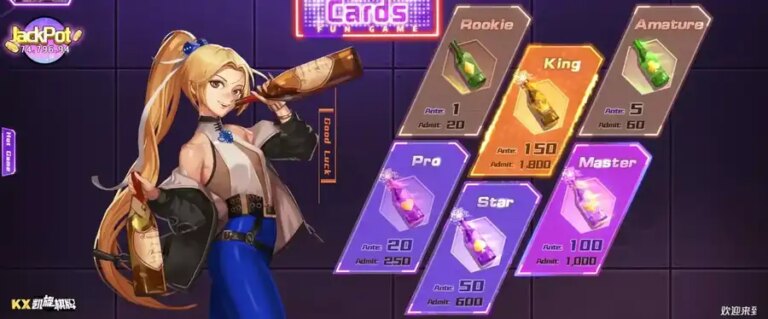 Three Cards