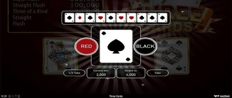 Three Cards Poker (Wazdan)
