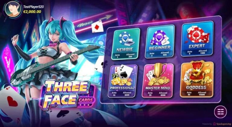 Three Face Cards