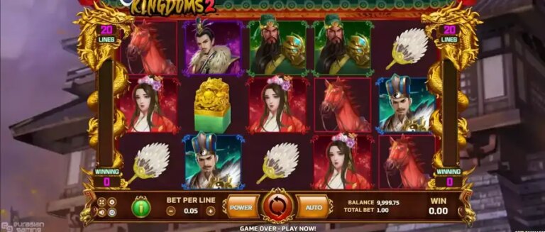 Three Kingdoms 2