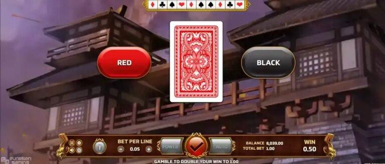Three Kingdoms 2