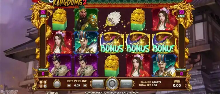 Three Kingdoms 2