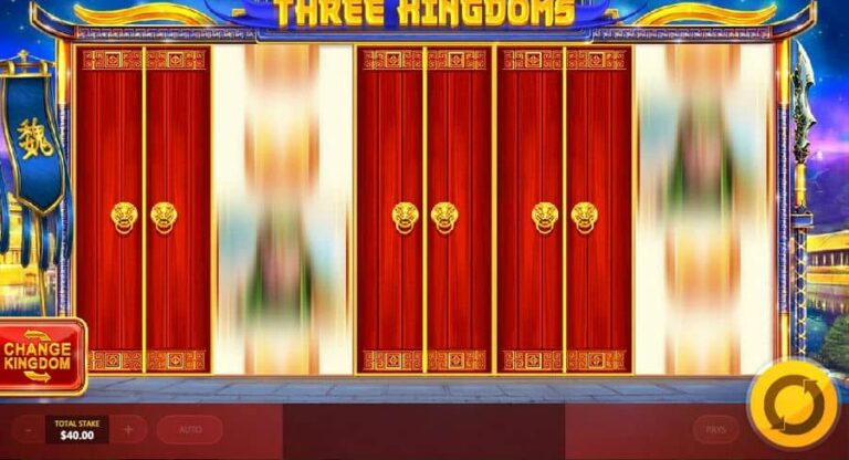 Three Kindoms (Dream Tech)