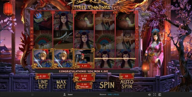Three Kingdoms (GamePlay)