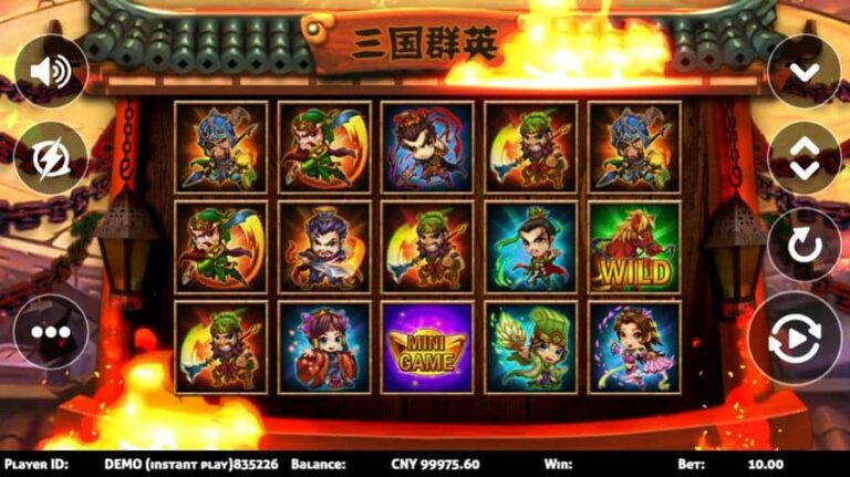 Three Kingdoms (Triple Profits Games)