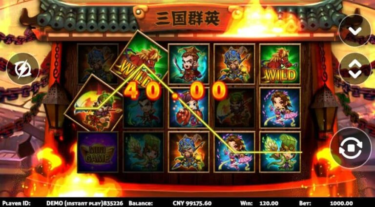 Three Kingdoms (Triple Profits Games)
