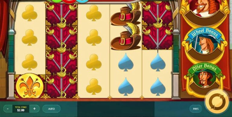 Three Musketeers (Red Tiger)