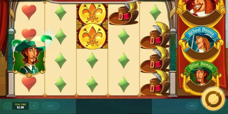 Three Musketeers (Red Tiger)