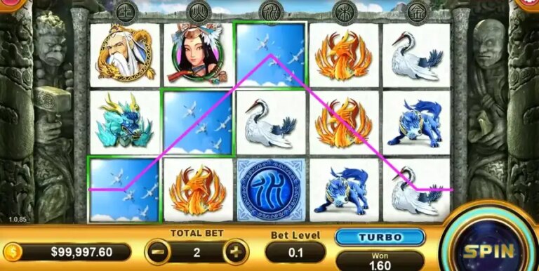 Thunder Feng Shen