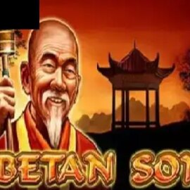 Tibetan Song