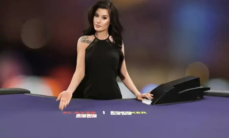 Tiger Bonus Baccarat
