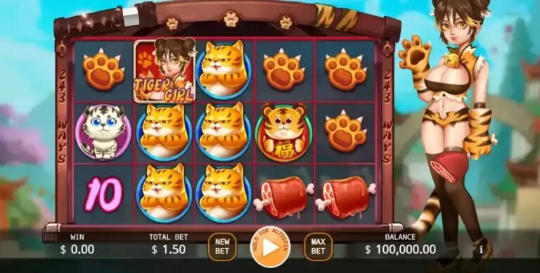 Tiger Girl