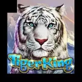 Tiger King