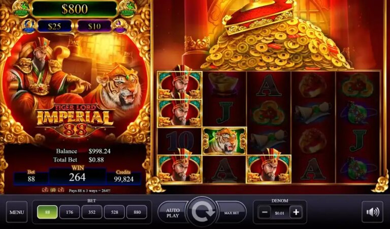 Tiger Lord (AGS)