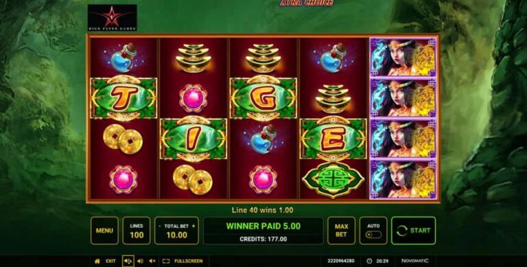 Tiger Spell Xtra Choice
