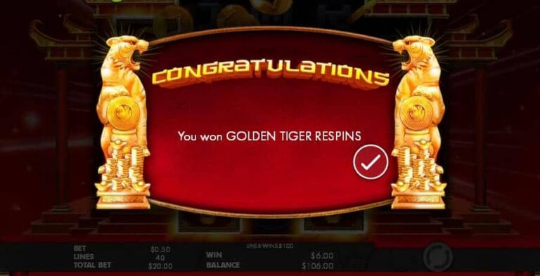 Tiger Temple
