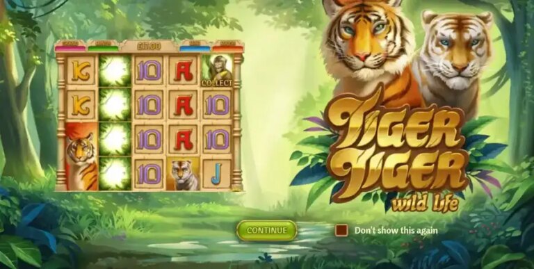 Tiger Tiger