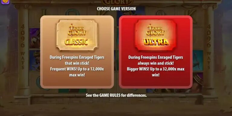 Tigers Glory Ultra