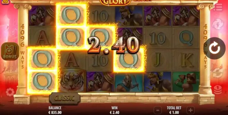 Tigers Glory Ultra