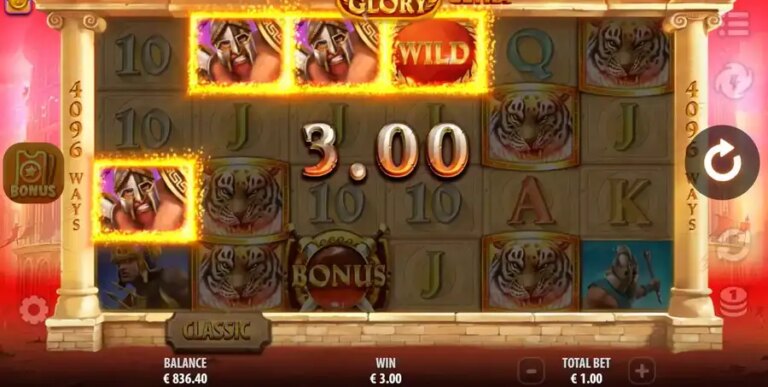 Tigers Glory Ultra