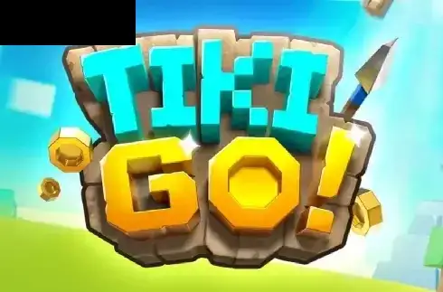 Tiki Go