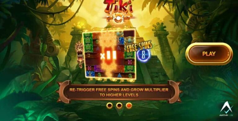 TikiPop