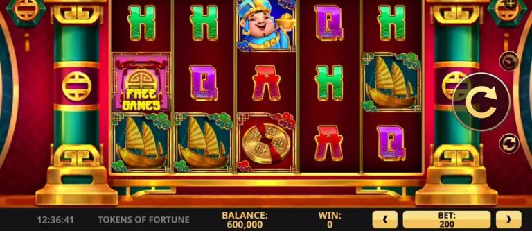 Tokens Of Fortune