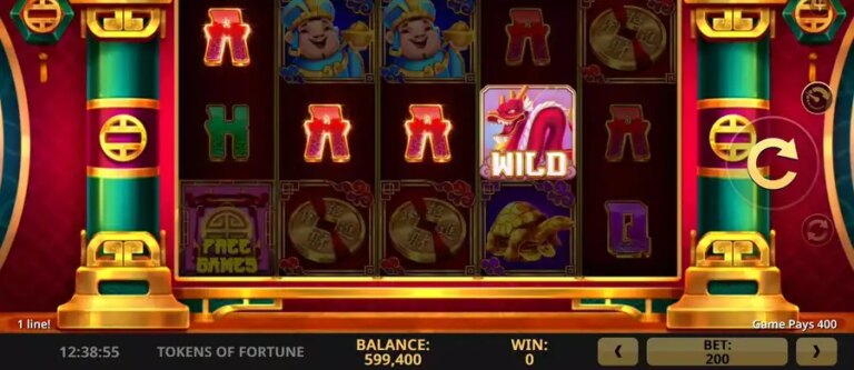 Tokens Of Fortune