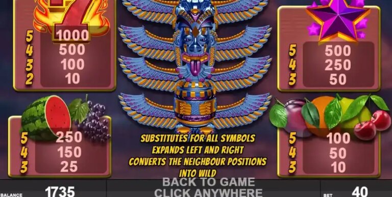 Totem Grace