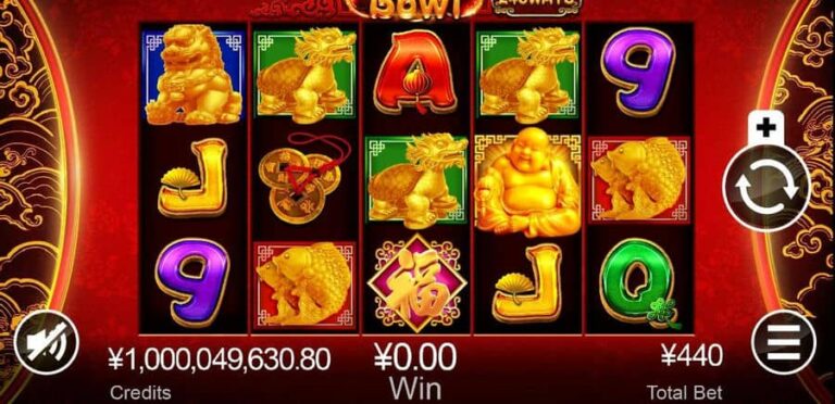 Treasure Bowl (CQ9Gaming)