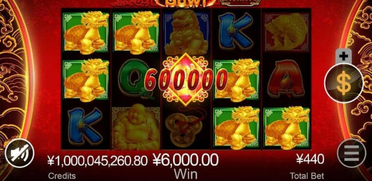 Treasure Bowl (CQ9Gaming)