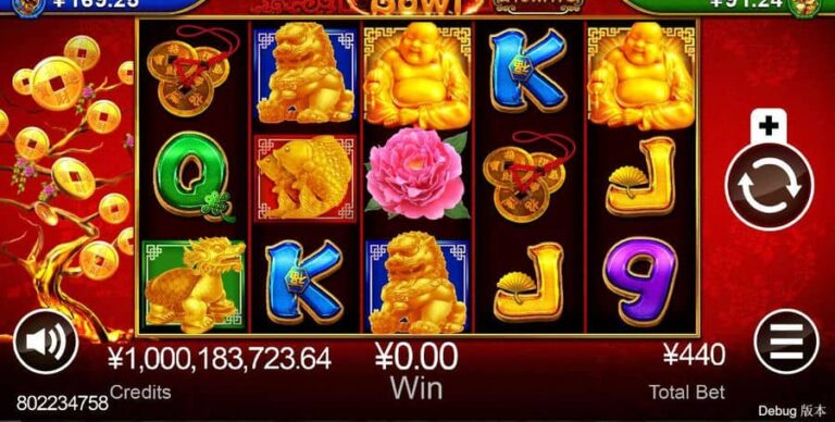 Treasure Bowl of Dragon Jackpot