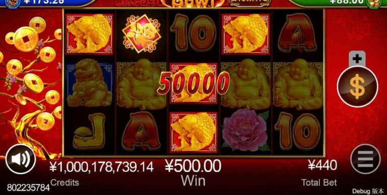 Treasure Bowl of Dragon Jackpot