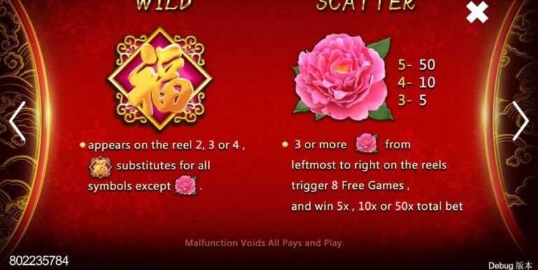Treasure Bowl of Dragon Jackpot