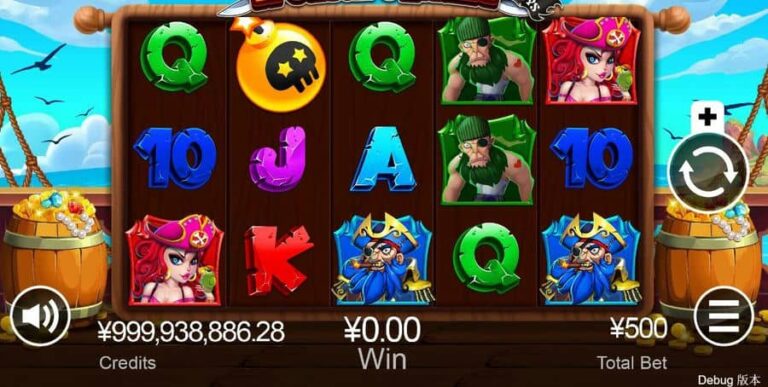 Treasure Island (CQ9Gaming)