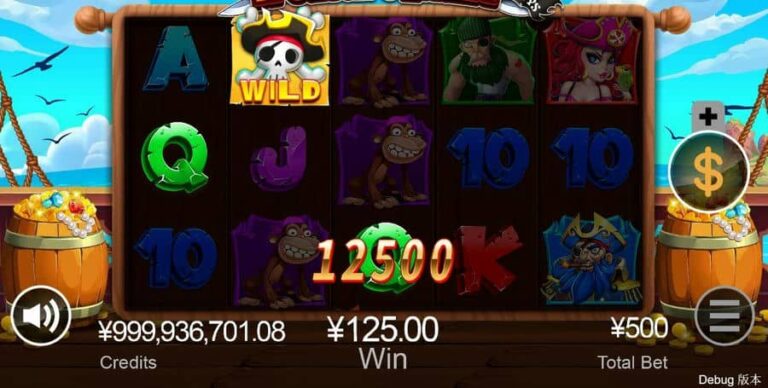 Treasure Island (CQ9Gaming)