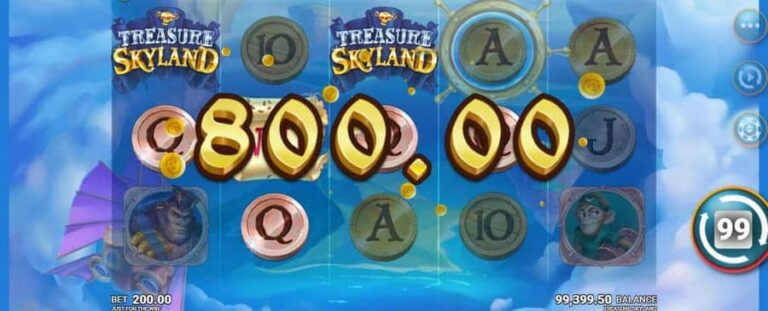 Treasure Skyland