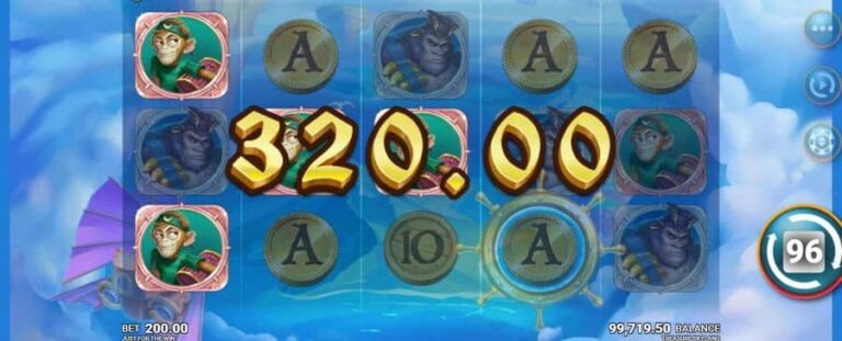 Treasure Skyland