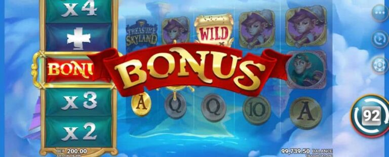 Treasure Skyland