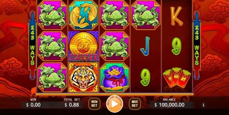 Treasure Tiger