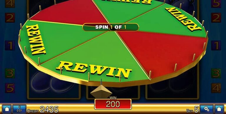 Treasure Up HD
