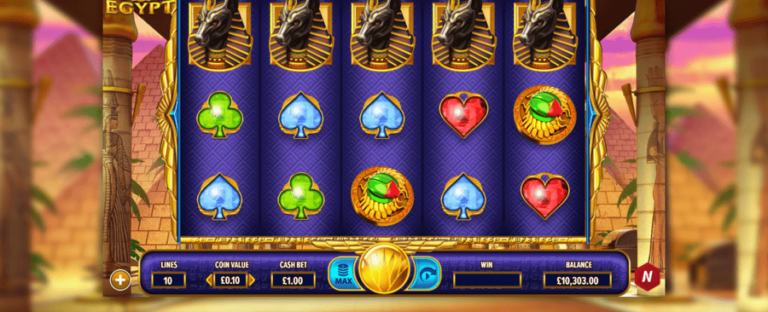 Treasures Of Egypt (NetGaming)