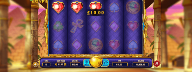 Treasures Of Egypt (NetGaming)