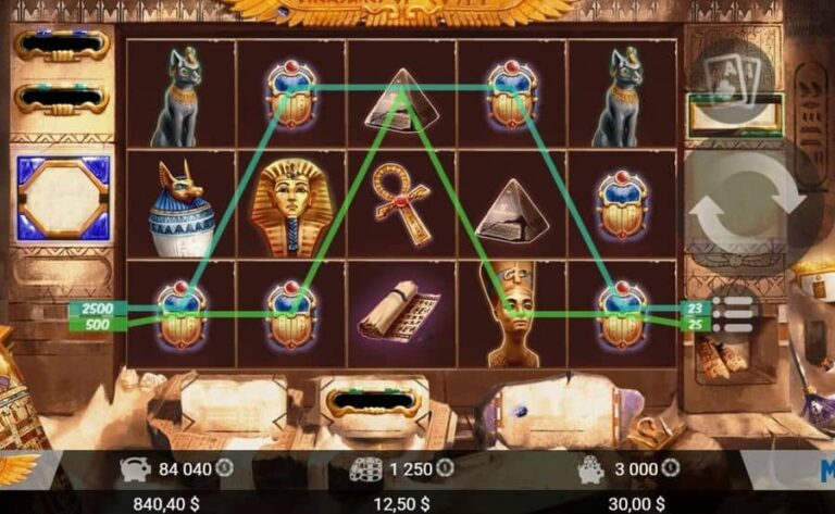 Treasures of Egypt (MrSlotty)
