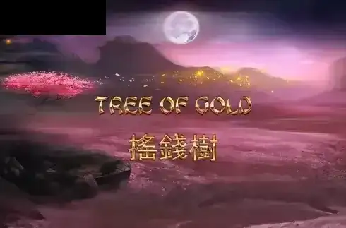 Tree of Gold