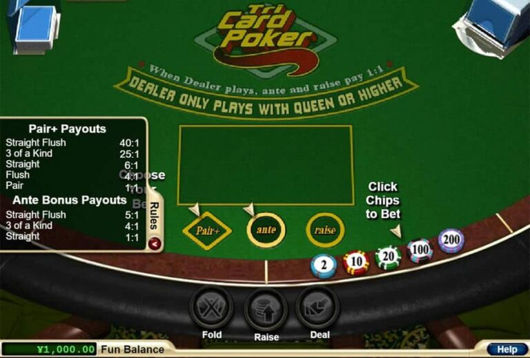 Tri Card Poker (RTG)