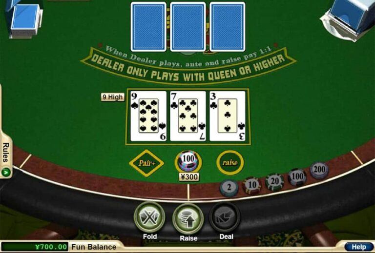 Tri Card Poker (RTG)