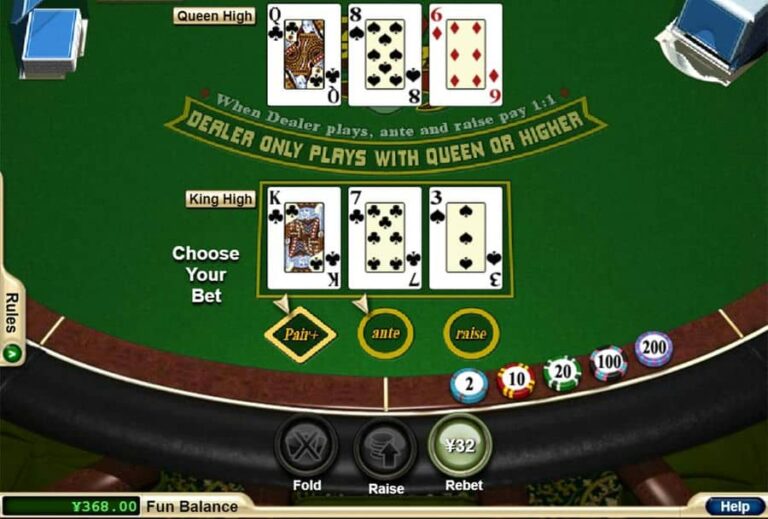 Tri Card Poker (RTG)
