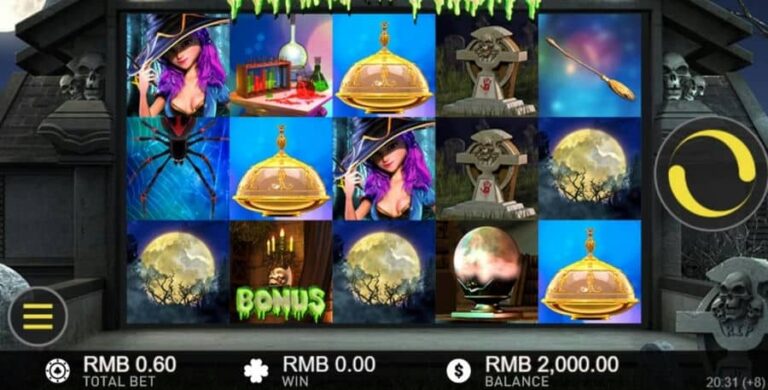 Trick or Treat (GamePlay)
