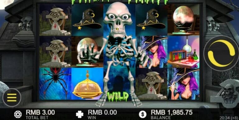 Trick or Treat (GamePlay)
